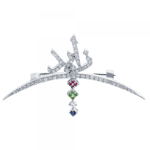 Brooch (Year of Zayed)
