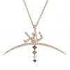 Car Pendant Silver 925 Rose Gold Plated (Year of Zayed)