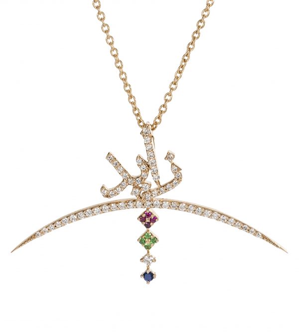 Car Pendant Silver 925 Rose Gold Plated