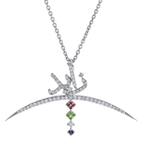 Car Pendant Silver 925 White Gold Plated