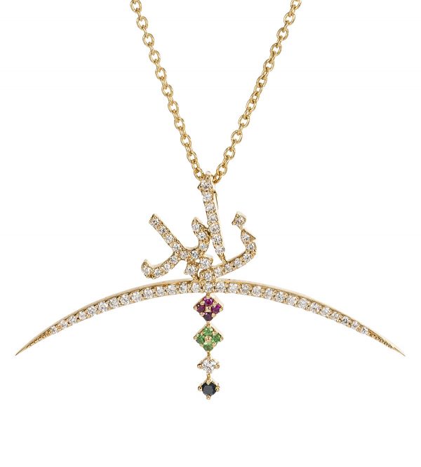 Car Pendant Silver 925 Yellow Gold Plated