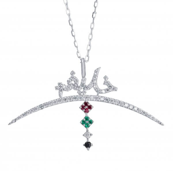 Khalifa ( خليفة ) Car Pendant Silver 925 White Gold Plated