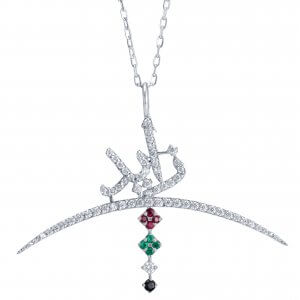 Zayed ( زايد ) Car Pendant Silver 925 White Gold Plated, Love collection | Wazna Jewellery, Dubai